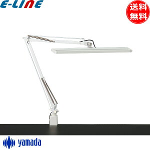 山田照明 Zライト Z-90 W LED デスクライト 中高齢向き 目に優しい クランプ 明るい デスクスタンド 調光 照明 「送料無料」