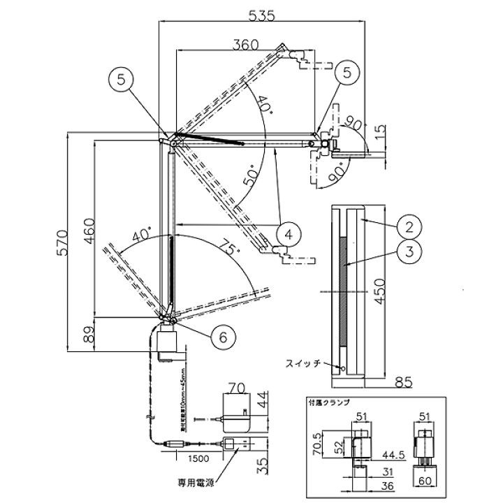 楽天市場】山田照明 Zライト Z-90 W LED デスクライト 中高齢向き 目に
