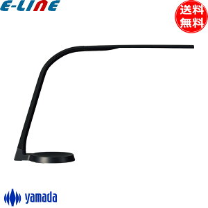 RcƖ ZCg Z-9 B LED fXNCg F USBd  ڂɗD 邢  Z-9B fXNX^h Ɩ uv