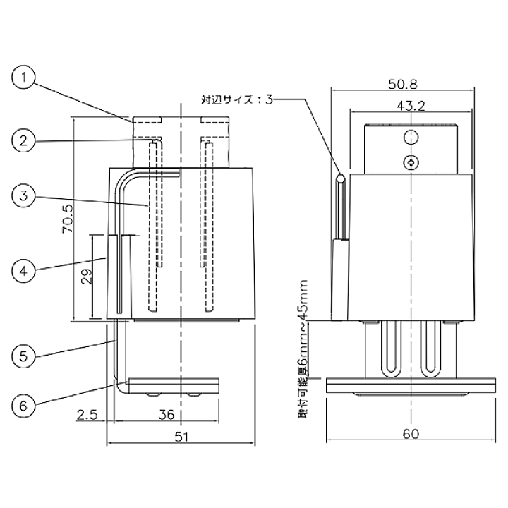 楽天市場】山田照明 Zライト専用クランプ Z-A17W mホワイト 白 「送料