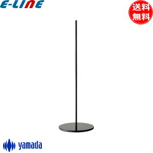 Z-LIGHT �R�c�Ɩ� Z���C�g Z-B12 B �[�b�g���C�g �t���A�x�[�X ZB12B�u���������v