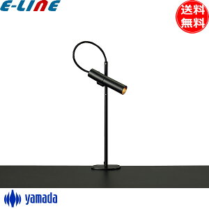 RcƖ LED fXNCg ^ F v\ ドCg ZR-30B-N _CNnQ50W ZCg ڂɗD X^hCg Ɩ uv