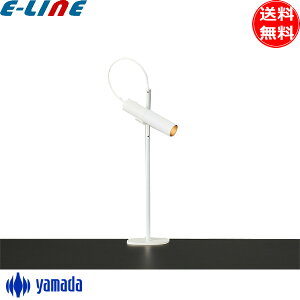 RcƖ LED fXNCg ^ F v\ ドCg ZR-30W-N _CNnQ50W ZCg ڂɗD X^hCg Ɩ uv