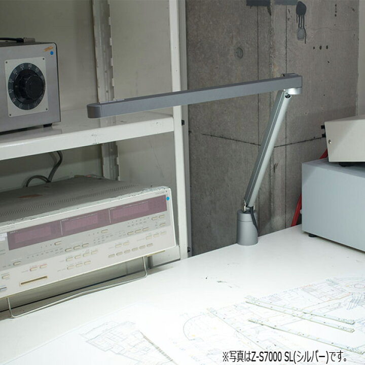 楽天市場】山田照明 LED デスクライト シンプル 調光調色 クランプ Z 