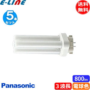 [5{Zbg]Panasonic pi\jbN FDL13EX-LF3 cCu cC2 13bg dF pbN FDL13EXLJF3 FDL13EXLCF3 uv