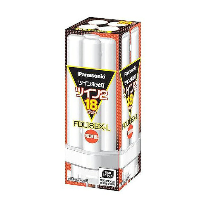 楽天市場】☆[5本セット]パナソニック FDL18EX-LF3 コンパクト蛍光灯 