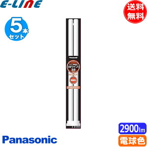 (���Y�����i�݌Ɍ���)[5�{�Z�b�g] �p�i�\�j�b�N FHP32ELF3 Hf�u���� �c�C��1 32���b�g �d���F FHP32EL (FHP32ELGUTS FHP32ELK FHP32EL10) �u���������v