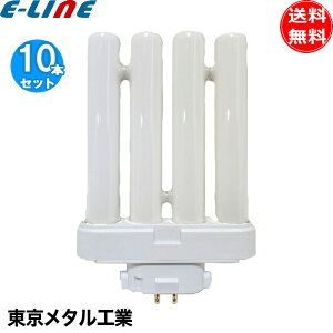 [10�{�Z�b�g�n�������^�� Tome FML13EXL-TM �R���p�N�g�`�u���� 13���b�g �d���F 3000K FML13EXLTM FML13EX-L FML13EXL �u���������v