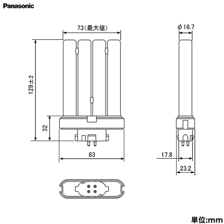 楽天市場】[10個セット]Panasonic ツイン蛍光灯 ツイン2