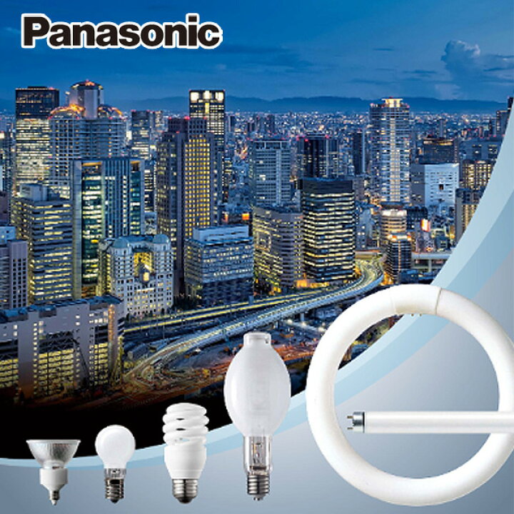 楽天市場】☆[10個セット]Panasonic ツイン蛍光灯 ツイン2ハﾟラレル18W 