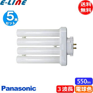 (Yi݌Ɍ)[5Zbg] Panasonic pi\jbN FML9EX-LF3 cCu cC2p 9bg dF pbNdF FML9EXLJF3 uv