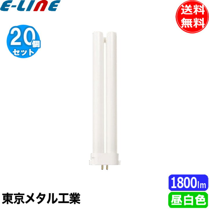 楽天市場】[20個セット]東京メタル工業 Tome FPL27EXN-TM コンパクト 