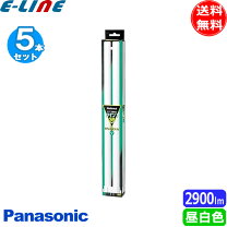 楽天市場】パナソニック ツイン1 fpl36exの通販