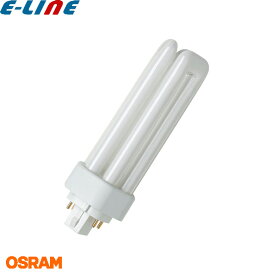 オスラム OSRAM FHT32EX-N コンパクト形蛍光ランプ 32形 32W 3波長形昼白色 長寿命20000時間 2倍長持ち口金GX24q-3 fht32exn 「区分A」