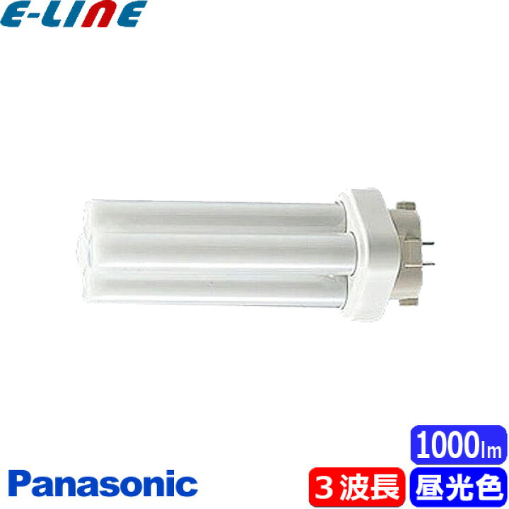 楽天市場】☆パナソニック FDL18EX-DF3 コンパクト蛍光灯 18形 18W 3 