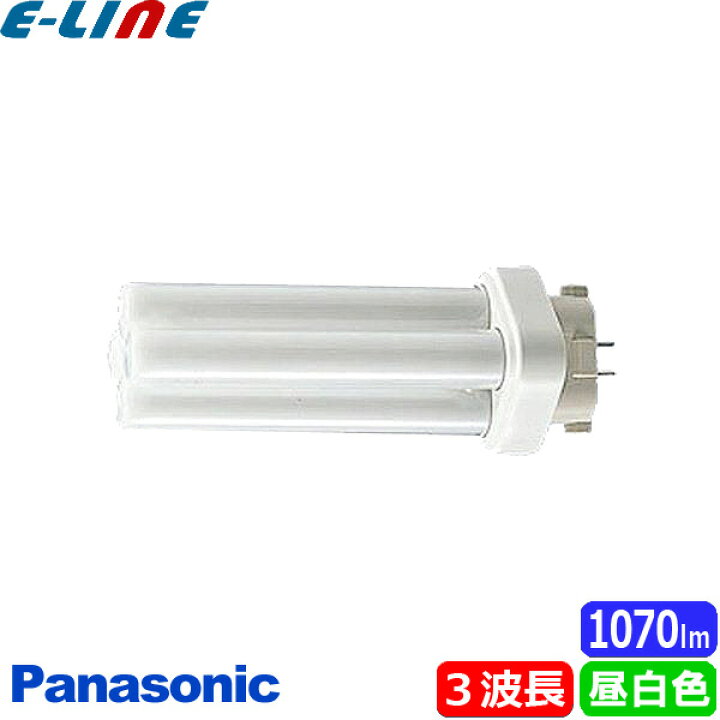 楽天市場】Panasonic パナソニック FDL18EX-NF3 ツイン蛍光灯 ツイン2 