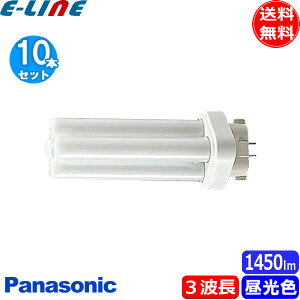 (Yi݌Ɍ)[10{Zbg]pi\jbN FDL27EX-DF3 RpNgu 27` 27W 3g` F FDL27EXDF3uv