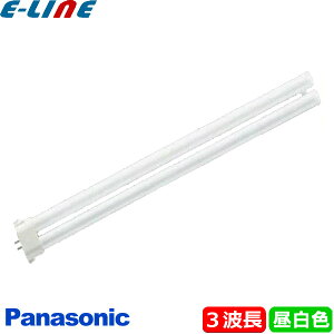 (生産完了品在庫限り)パナソニック FHP23ENF3 コンパクト蛍光灯 23形 23W 3波長形 昼白色「区分A」