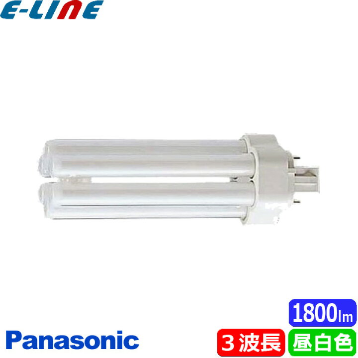 楽天市場】Panasonic パナソニック FHT24EX-NF3 ツイン蛍光灯 ツイン3 