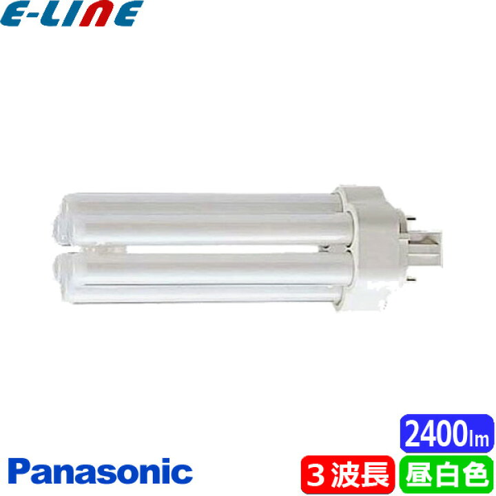 楽天市場】パナソニック FHT32EX-NF3 コンパクト蛍光灯 32形 32W 3波長 