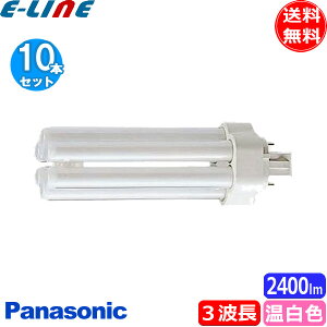 (Yi݌Ɍ)[10{Zbg]pi\jbN FHT32EX-WWF3 RpNgu 32` 32W 3g` F FHT32EXWWF3uv