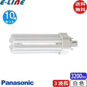 (Yi݌Ɍ)[10{Zbg]pi\jbN FHT42EX-WF3 cCu cC3 42bg F (FHT42EXWK2 FHT42EXWC PL-T42W/840/4P) FHT42EXWF3uv