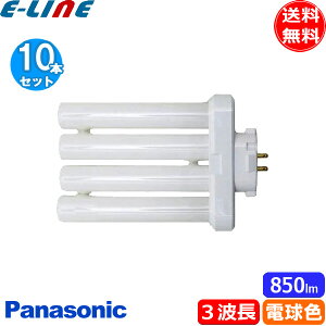 (���Y�����i�݌Ɍ�)[10�{�Z�b�g�n�p�i�\�j�b�N FML13EX-LF3 �c�C���u���� �c�C��2�p������ 13���b�g �p���b�N�d���F �u���������v