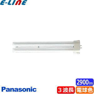 (Yi݌Ɍ)pi\jbN FPL36EX-LF3 RpNgu 36` 36W 3g` dF FPL36EXLF3u敪Av