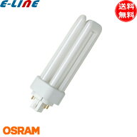 オスラム FHT32EX-N コンパクト蛍光ランプ 32形 32W 3波長昼白色 長寿命20,000時間 2倍長持ち fht32exnjf…