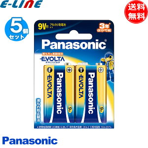 [5�Z�b�g]�v10�{ / 2�{�p�b�N 6LR61EJ/2B 6LR61EJ2B �G�{���^ EVOLTA �p�i�\�j�b�N 9V�p�` �A���J�� 9v �p �^ �d�r �u���������v