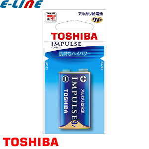 �u���� 6LR61H EC �A���J�����d�r IMPULSE �C���p���X 9V�v�u�ЂƃN���X��̒������n�C�p���[ IMPULSE�v