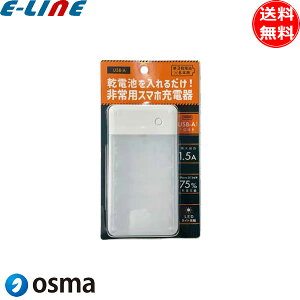 OSMA IY} BCUM6-01WH dr[d p X}z P3×6{^Cv USB-A|[g^Cv drʔ zCg BCUM601WHuv