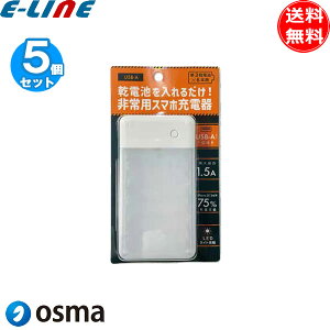 [5Zbg]OSMA IY} BCUM6-01WH dr[d p X}z P3×6{^Cv USB-A|[g^Cv drʔ zCg BCUM601WHuv