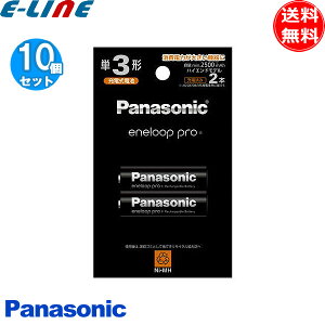 [10Zbg]pi\jbN Panasonic BK3HCD/2H Gl[vv 2{pbN P3` jbPfdr P3dr BK3HCD2H bk3hcd2huv
