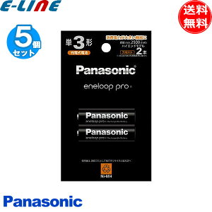 [5Zbg]pi\jbN Panasonic BK3HCD/2H Gl[vv 2{pbN P3` jbPfdr P3dr BK3HCD2H bk3hcd2huv