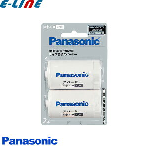 pi\jbN Panasonic BQ-BS1/2B P3`[ddrp TCYϊXy[T[ 2{ BQBS12B bqbs12bu敪Av