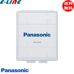 Panasonic pi\jbN BQCASE/1 [ddr P3dr P4drΉ drP[X BQCASE1 bqcase1uv