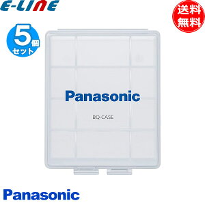 [5Zbg]Panasonic pi\jbN BQCASE/1 [ddr P3dr P4drΉ drP[X BQCASE1 bqcase1uv