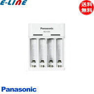 パナソニック Panasonic BQ-CC61 BQCC61 単3形 単4形 ニッケル水素電池専用 USB入力充電器 タイマー充電…