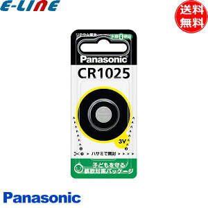 Panasonic �p�i�\�j�b�N CR1025 �R�C���`���`�E���d�r �{�^���d�r �R�C���d�r ����0�g�p 3V cr1025�u���������v