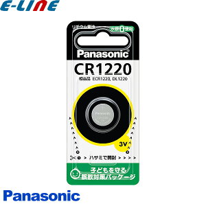 Panasonic CR1220P RC``Edr cr1220 {^dr `Edr / L[ I xvu敪Av