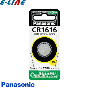 CR1616P RC^`Edr CR1616 pi\jbN cr1616 {^dr Panasonic / L[X OCg Q[@u敪Av