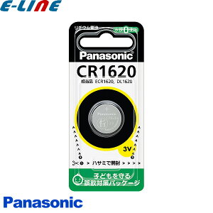 pi\jbN CR1620 {^dr cr1620 CR1620dr {^drcr1620 / L[X  L[ f~I dr  u敪Av