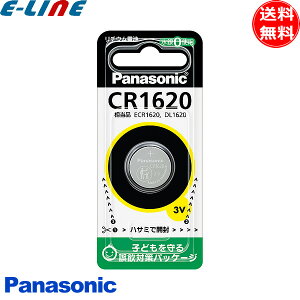 pi\jbN CR1620 {^dr cr1620 CR1620dr {^drcr1620 / L[X  L[ f~I dr  uv