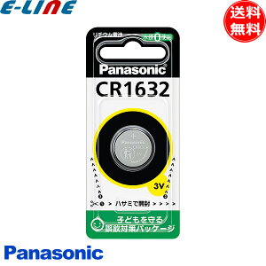 Panasonic pi\jbN CR1632 RC``Edr {^dr RCdr 0gp 3V cr1632uv