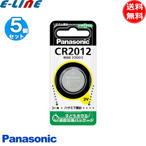 [5�Z�b�g]Panasonic �p�i�\�j�b�N CR2012 �R�C���`���`�E���d�r �{�^���d�r �R�C���d�r ����0�g�p 3V cr2012�u���������v