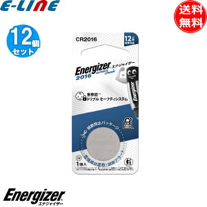 [12�Z�b�g]Energizer �G�i�W���C�U�[ CR2016J1P 12�N�ۑ��\ �R�C���d�r cr2016 �R�C���d�rcr2016 ���`�E���R�C���d�r cr2016 �u���������v