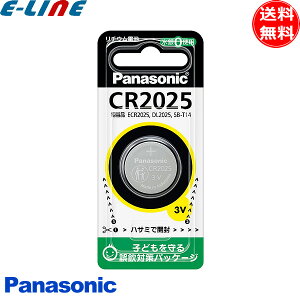 Panasonic CR2025P pi\jbN cr2025 {^dr CR2025 `E dr / L[X RL[ X}[gL[uv