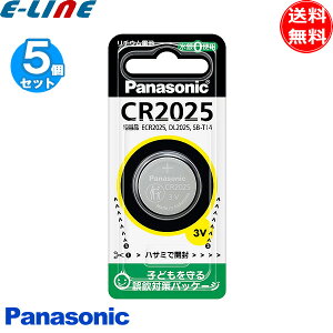 [5Zbg]Panasonic CR2025P pi\jbN cr2025 {^dr CR2025 `E dr / L[X RL[ X}[gL[uv