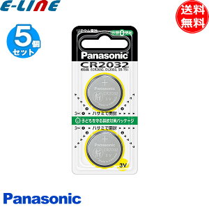 [5Zbg]v10/2pbN pi\jbN CR2032/2P CR-2032/2P RC``Edr Panasonic CR2032 / GA^O v vuv